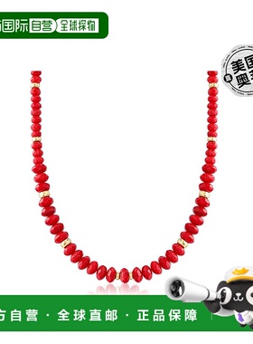 自营 Ross-Simons 渐变红色珊瑚珠项链配 14 克拉黄金 20 英寸 美