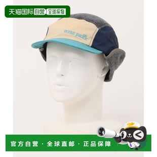 女装 Pacific 加大耳 flap 550 1h可退 保暖梭织帽 日本直邮Ocean