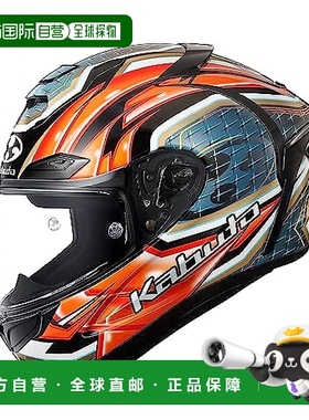 【日本直邮】OGK KABUTO 摩托车头盔 F17 GLANZ 红灰XXL(63-64cm)