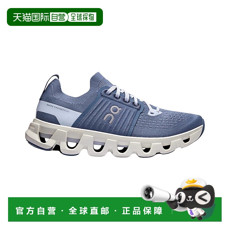 自营On Running Cloudswift 4 Sneaker - blue 美国奥莱直发