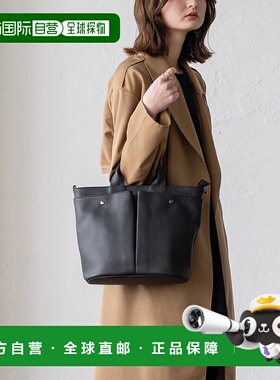 日本直邮VitaFelice 正面口袋真皮两用托特包 [V04517AW05077]