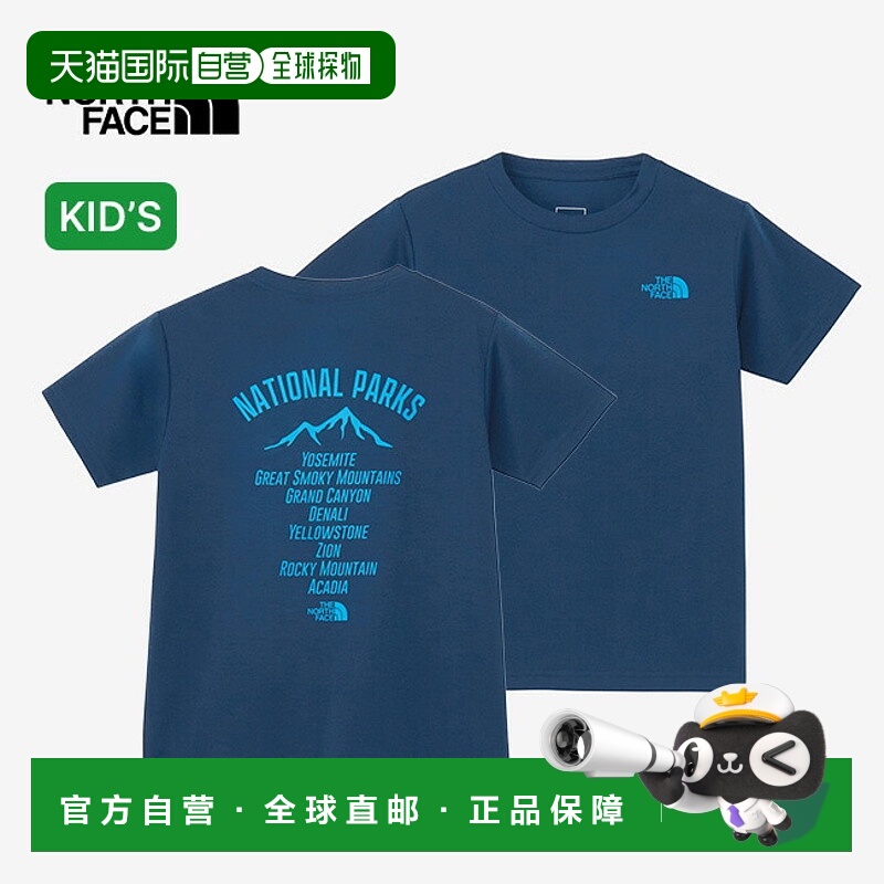 日本直邮The North Face S/S TNF Bug Free Graphic T恤 (NTJ3255