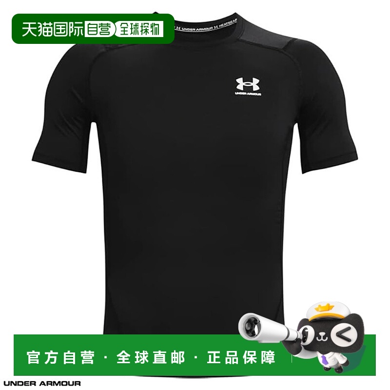 日本直邮Under Armour HeatGear Compression 男士短袖模拟衬衫训