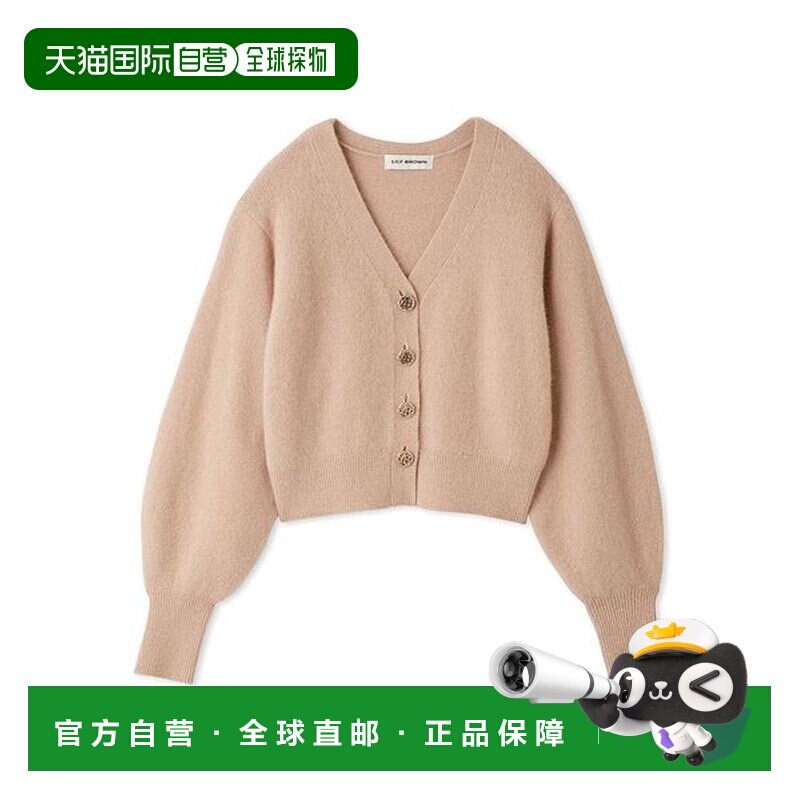 日本直邮Lily Brown 女装 狐狸混纺针织开衫 LOGO【付后1h可退】