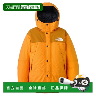 日本直邮The North Face北面男女同款羽绒服ND92454-IA外套