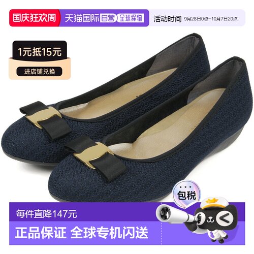 日本直邮ARCH CONTACT 浅口女鞋吸汗抗菌舒适单鞋通勤日常