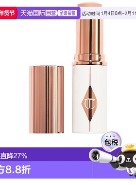 香港直邮CT 水光保湿高光粉底液棒#2号 Fair正品流光粉底棒底妆