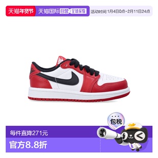 1h可退 香港直邮潮奢 Nike 耐克 男童 Younger Kids’ Air Jordan