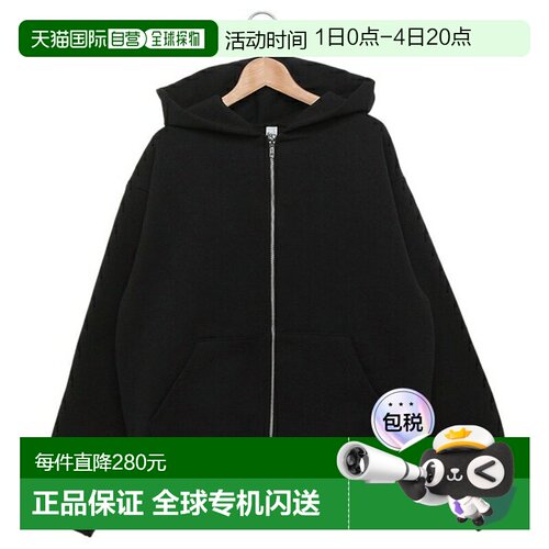 日本直邮LosAngeles Apparel 连帽衫 卫衣 抓绒拉链上衣 男士HF -