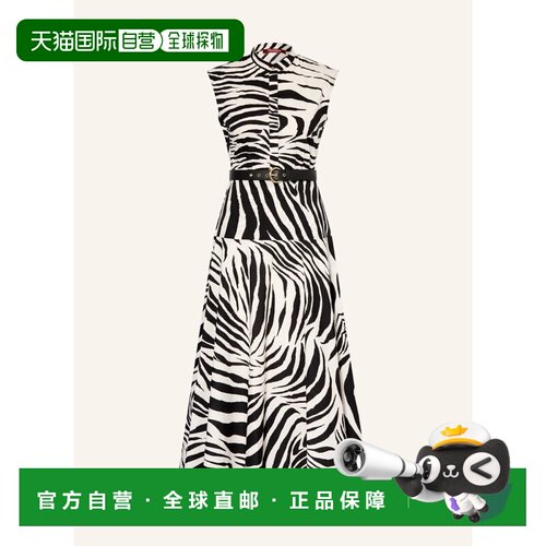 香港直邮MAX MARA STUDIO 女士连衣裙 100301965213000 CO