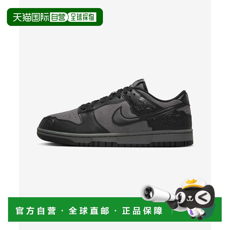 韩国直邮NIKE NIKE NIKE HF1986-001 Dunk Low W - Iron Grey Bla