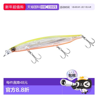 日本直邮Daiwa 海鲈鱼诱饵 Shoreline Shiner Z Vertis R Laser I