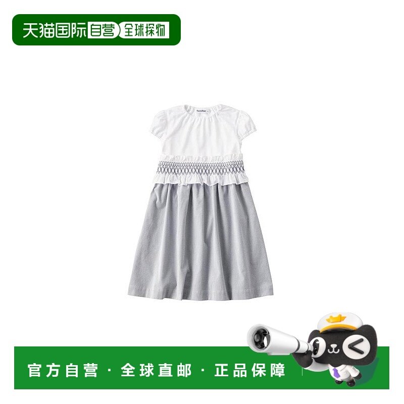 日本直邮日潮 Familiar裙裤131670,童装/婴儿装/亲子装,裤子,淘宝优惠券,粉丝福利购,淘宝优惠卷