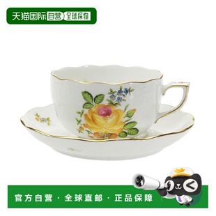 日本直邮Herend 赫伦德 PBR-4 佩蒂玫瑰 花束 茶杯&碟子 724