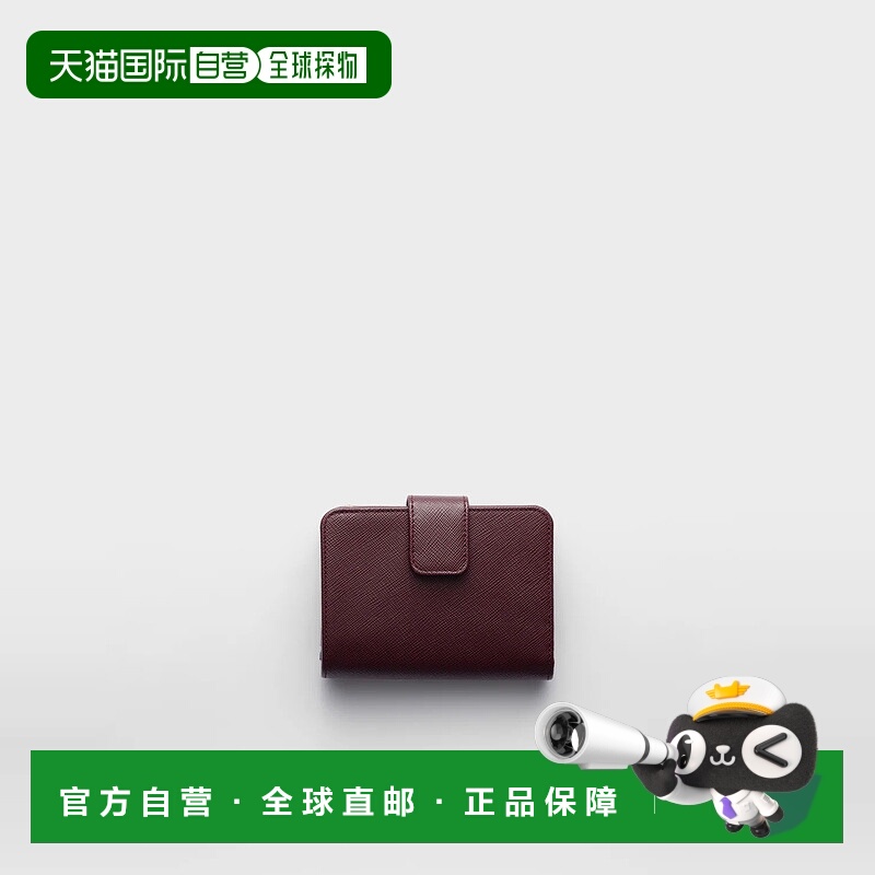 1h可退 欧洲直邮PRADA 普拉达 25秋冬 1ML018_QHH_F0007 女士 钱