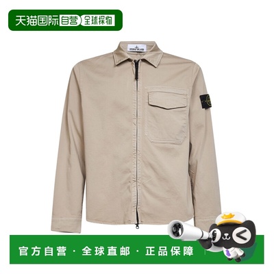 香港直邮STONE ISLAND 男士外套 L1S151200015S0012V009A