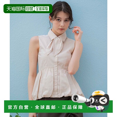 日本直邮Noela 打字机图案衬衫 [N05236EW017425]