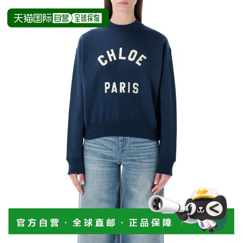 欧洲直邮chloe/蔻依 女士 针织衫