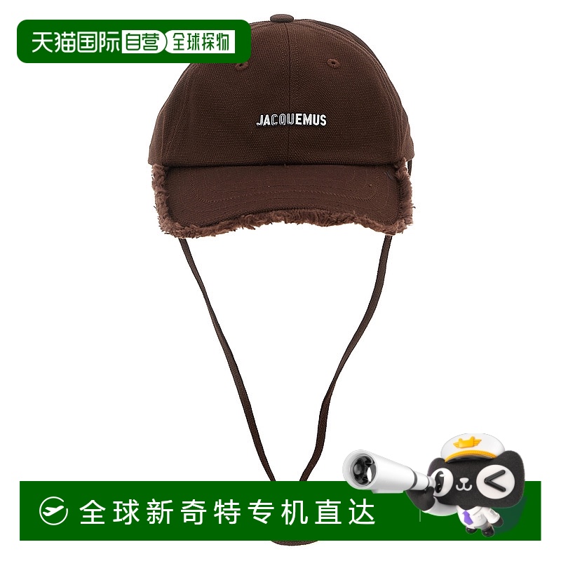 1h可退 欧洲直邮jacquemus 女士 帽子
