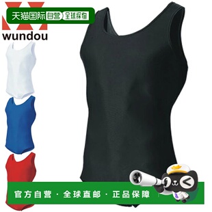 日本直邮WUNDOU 紧身衣 男孩体操衫 青少年 儿童 服装 基本款 简