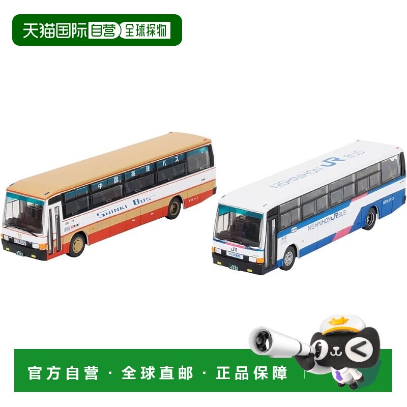 【日本直邮】TOMYTEC 巴士收藏 中国高速巴士50周年纪念2台客车模图片