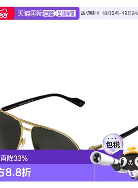 日本直邮GUCCI 古驰高级简约百搭通勤男士墨镜GG1220S