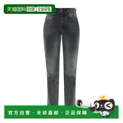 1h可退 香港直邮DIESEL 女士牛仔裤 A1983609N4302 SS2026 灰色