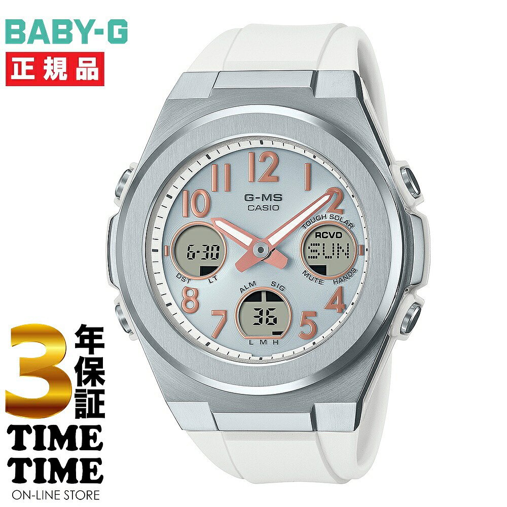 CASIO太阳能电波银白色