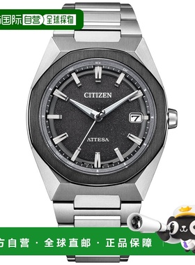 日本直邮西铁城 ATTESA 光动能电波手表 男士 CB3044-55E 双直飞