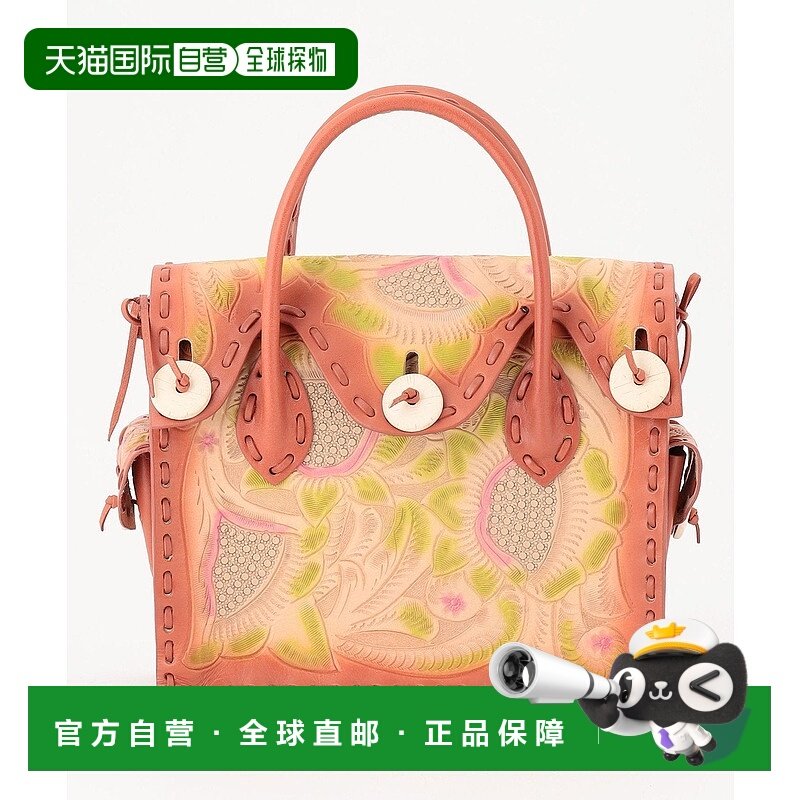 日本直邮GRACE CONTINENTAL Multi Maestra