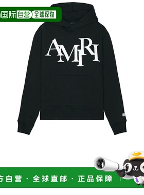 1h可退 香港直邮AMIRI 男士 Staggered 徽标连帽衫 AMTOJR1133