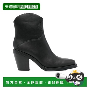 香港直邮Ash JUDY01 粗跟短筒靴