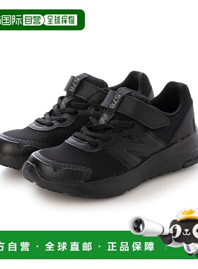 日本直邮 New Balance 儿童运动跑步魔术贴运动鞋 578 v1 PT578