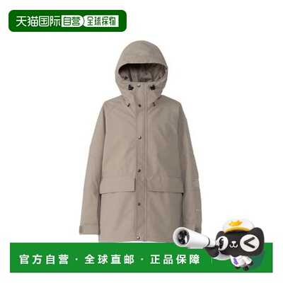 日本直邮The North Face 北面 Compilation夹克 NP62360（EC）男