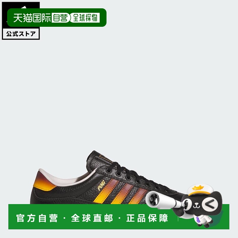 日本直邮 adidas Puig Indoor Original 男士低帮运动鞋 JR5827