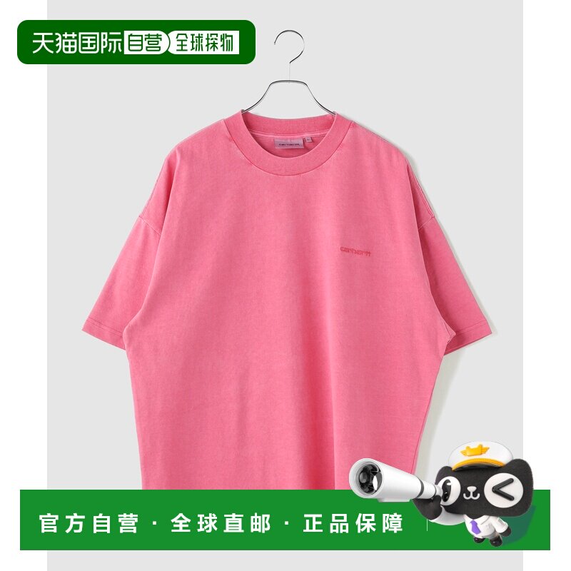 1h可退 日本直邮Carhartt WIP 男女同款 纯棉短袖T恤 胸前刺绣 Vi