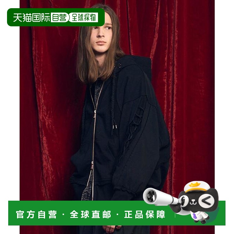 1h可退 日本直邮MAISON SPECIAL 华夫格拼接系带宽松拉链连帽卫衣