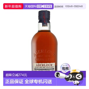欧洲直邮Aberlour（亚伯乐）三桶单一麦芽威士忌 40% 酒精度 0.7