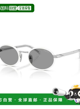 1h可退 香港直邮Prada 普拉达 女士 全框太阳镜 PRB56S colorful