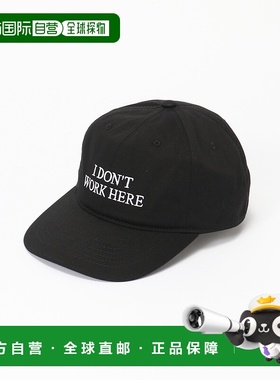 1h可退 日本直邮IDEA BOOKS 男女同款 SORRY I DONT WORK HERE 刺