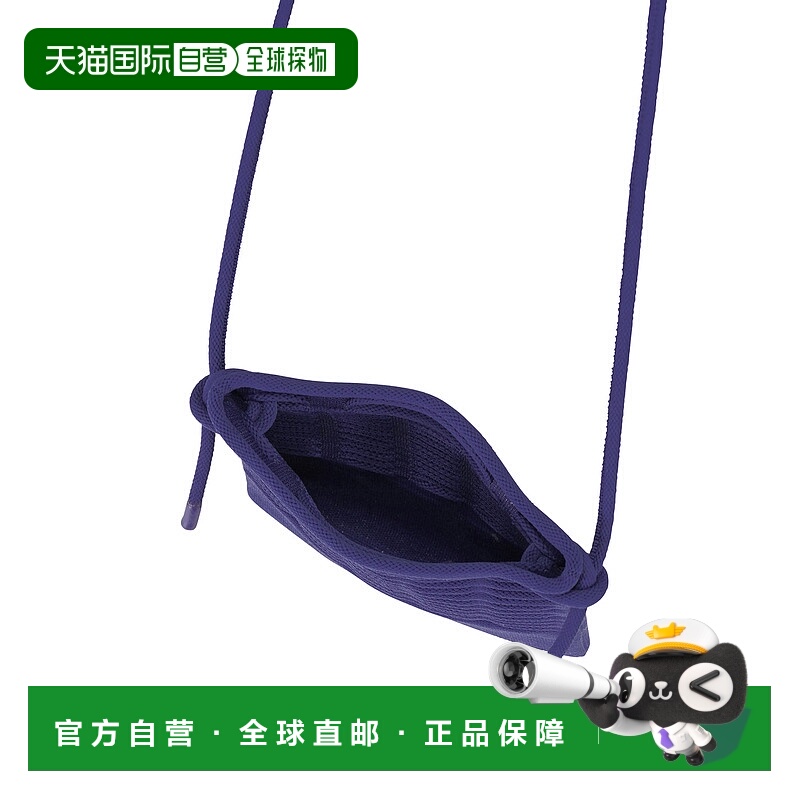 日本直邮Issey Miyake MOKKO S.C.2 GG43AG521 服饰