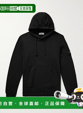 1h可退 香港直邮潮奢 Stone Island 石头岛 男士 Logo-Appliqued
