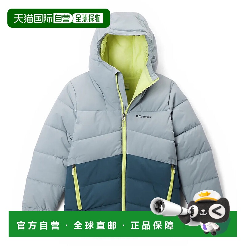 香港直邮COLUMBIA Arctic Blast™ II 夹克 中性羽绒