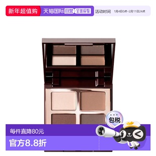 香港直邮CT夏洛特四色奢彩眼影盘 5.2g #The Sophisticate正品
