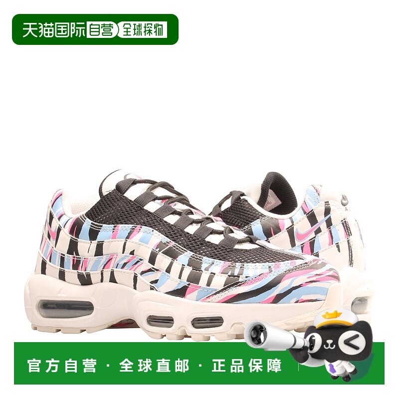 自营 Nike Air Max 95 CTRY韩国白色/黑蓝色男子跑步鞋CW2359-100