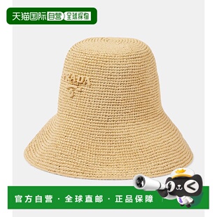 香港直邮Prada 普拉达 女士 徽标钩编帽子 beige米色 舒适时尚