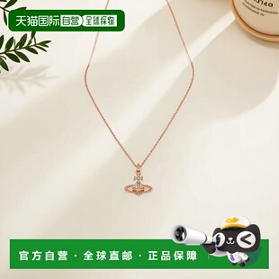 欧洲直邮VIVIENNE WESTWOOD Mayfair 浅浮雕吊坠项链