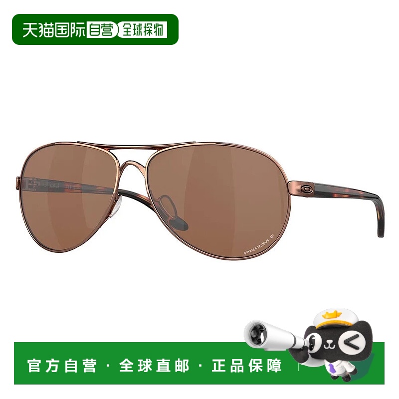 香港直邮OAKLEY Feedback 偏光太阳镜 中性欧克利跑步偏光镜