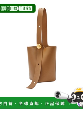 1h可退 香港直邮LOEWE/罗意威 Pebble 中号水桶单肩包 Women crov