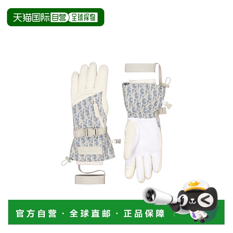 1h可退 香港直邮DIOR 女士手套 61GLO753G900C524 SS2025 白色 Ob
